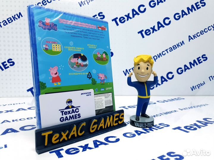 Моя подружка Peppa Pig PS4