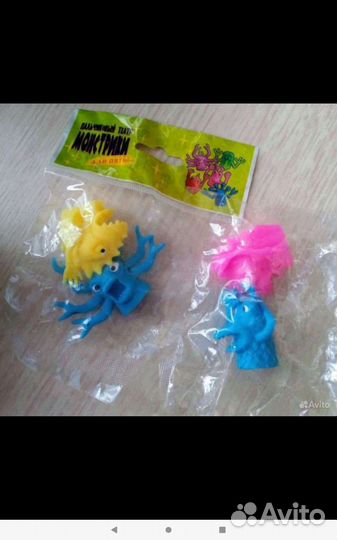 Завры,скрепыши,бравлы,вкладыши и Магниты-мячи