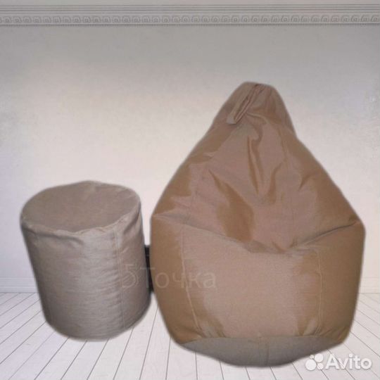 Кресло-мешок в подарок