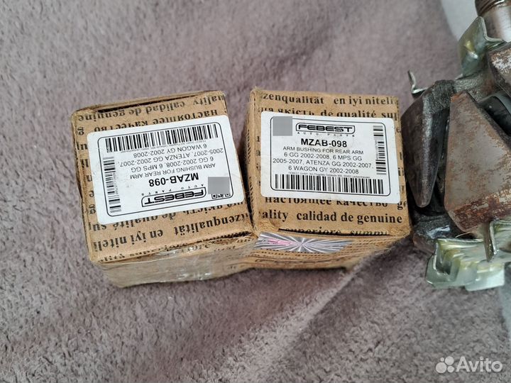 Саленблоки