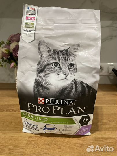 Сухой корм для кошек Pro Plan с индейкой, 1,5 кг