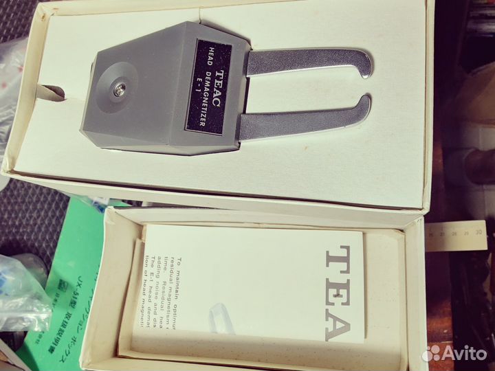 Демагнитизатор новый Размагничиватель teac 220 в