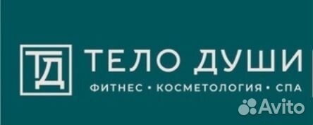 Администратор центра для женщин