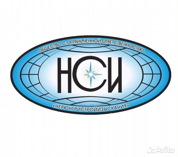 Водители категорий B, С, D, Е