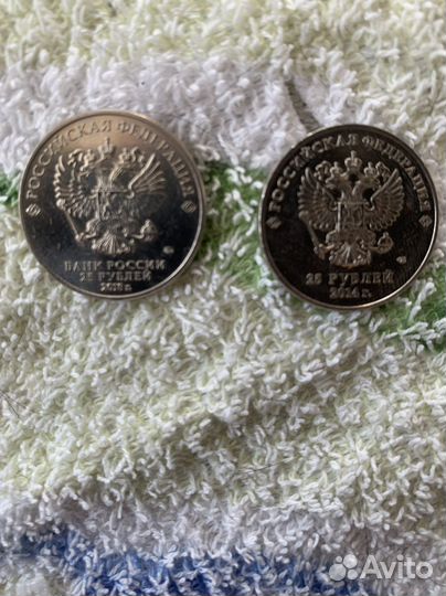 Банкноты чемпионата 2018 год