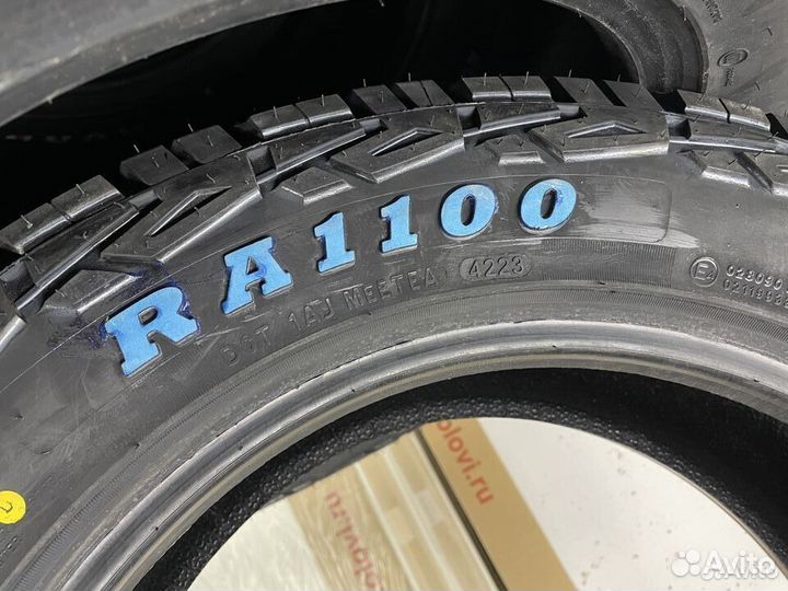 Roadcruza RA1100 A/T 225/65 R17 102T