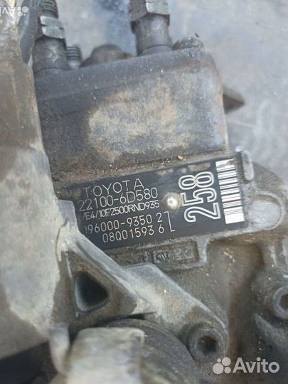 Тнвд Toyota 22100-6D580