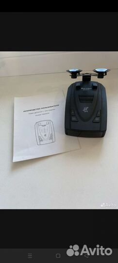 Радар детектор Karadar G820STR