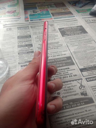 Телефон realme C3