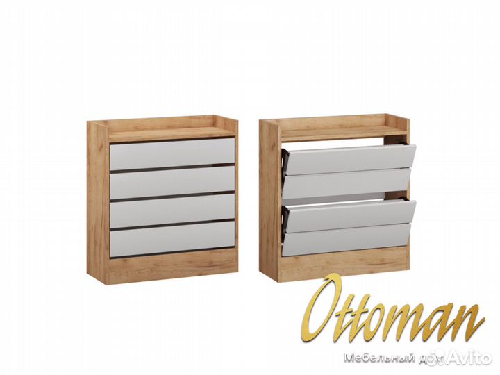 Шкаф для обуви