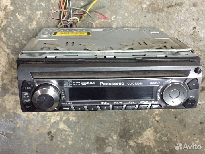 Автомагнитола бу