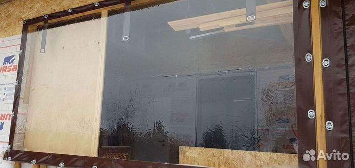 Мягкие окна