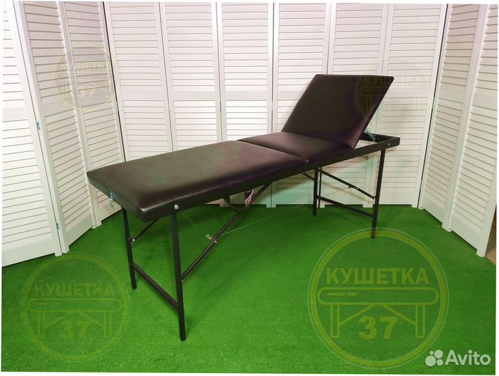 Кушетка косметологическая трехсекционная