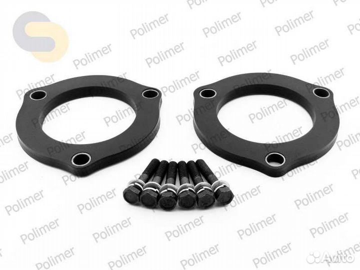 33-15-013/10 - Проставки увеличения клиренса передних стоек volkswagen - полиуретан 10 мм