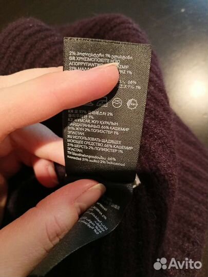 Шапка женская кашемировая