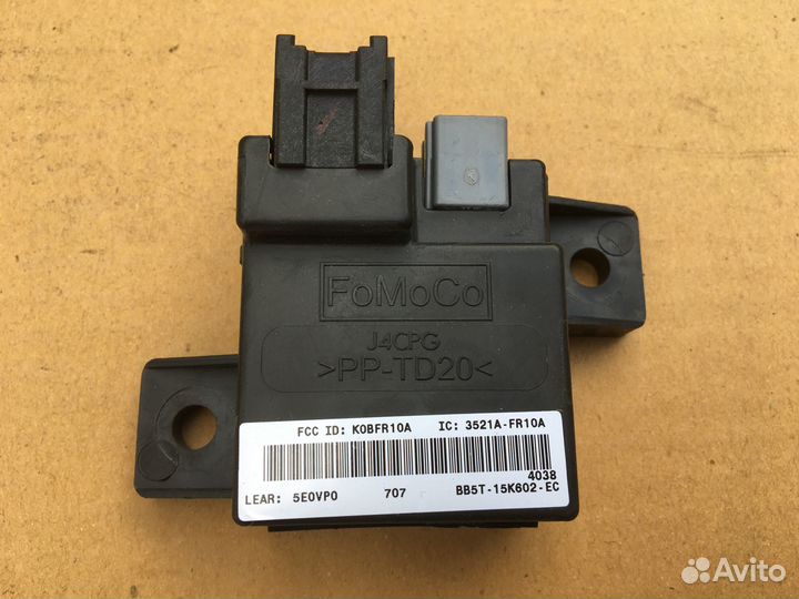 Модуль бесключевого доступа Ford Explorer V 10-15