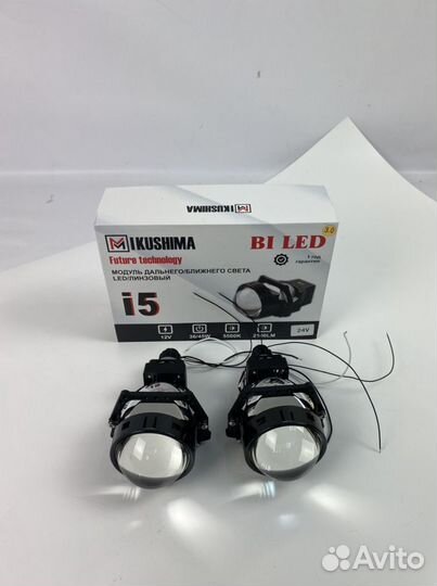 BI LED линзы 24v 3.0 дюйма