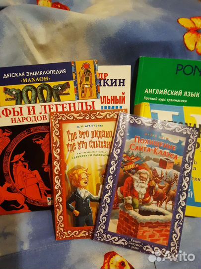 Книги по рукоделию, по английскому языку