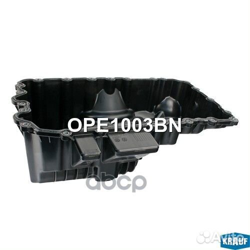 Поддон масляный двс OPE1003BN Krauf