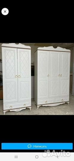 Детский шкаф Юниор