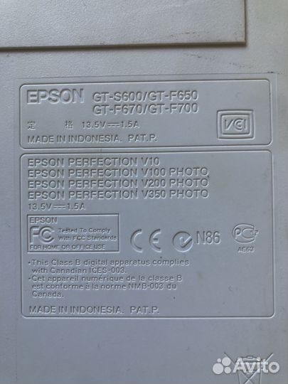 Сканер epson v10