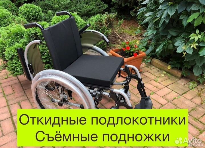 Аренда Ходунки для взрослых Костыли 150-180см