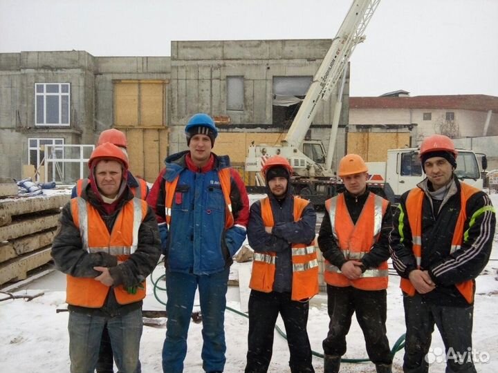 Разнорабочие