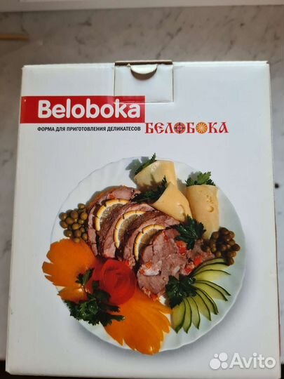 Ветчинница