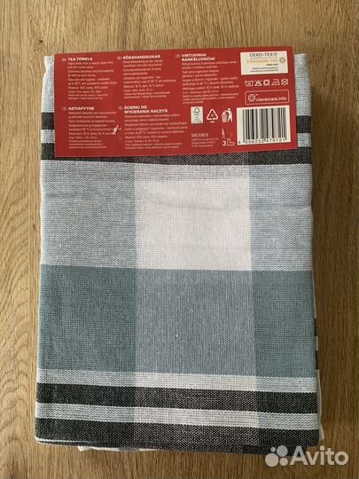 Кухонные полотенца Ernesto (Lidl) 5шт