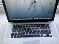 Apple MacBook Pro 15 2008