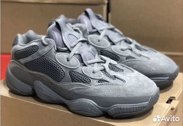 Кроссовки Adidas Yeezy 500 Granite