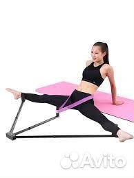 Тренажер для растяжки шпагата