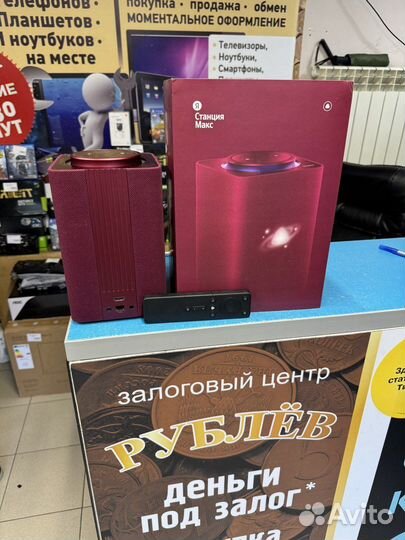Умная колонка Яндекс Станция Макс