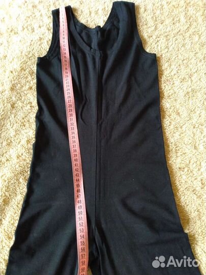 Трико для мальчика