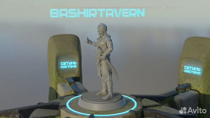 Миниатюры днд