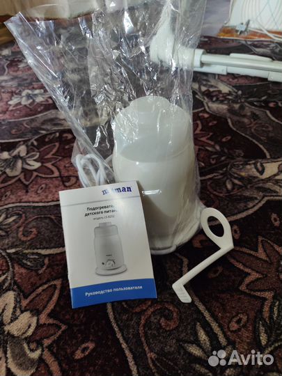 Подогреватель для бутылочек maman