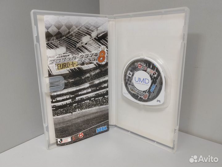 J.League Pro Soccer Club o Tsukurou 8 Euro Plus (J