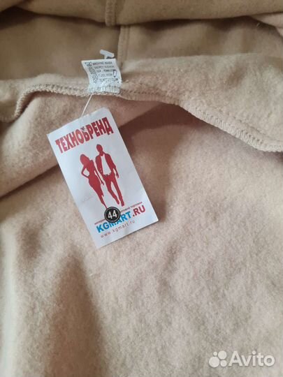 Комбинезон женский теплый 42 44