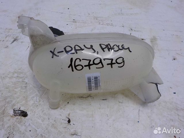 Бачок расширительный ваз xray