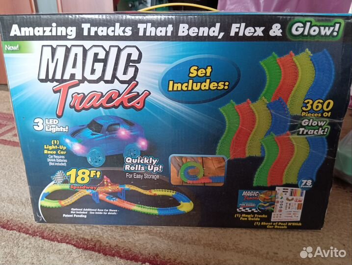 Игрушки за вкусняшки