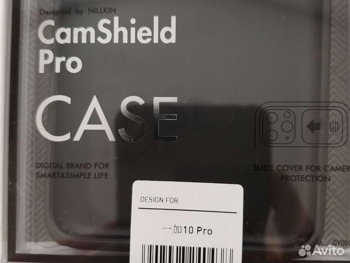 Чехол nllkin для Ван пласт 10 про