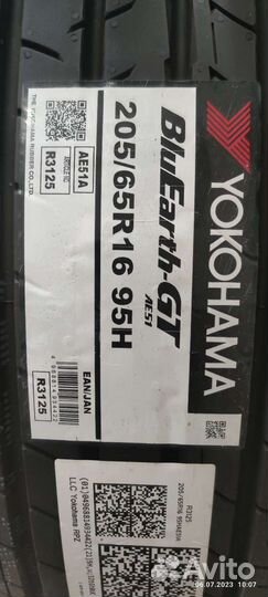 Yokohama BluEarth AE51 205/65 R16 95H