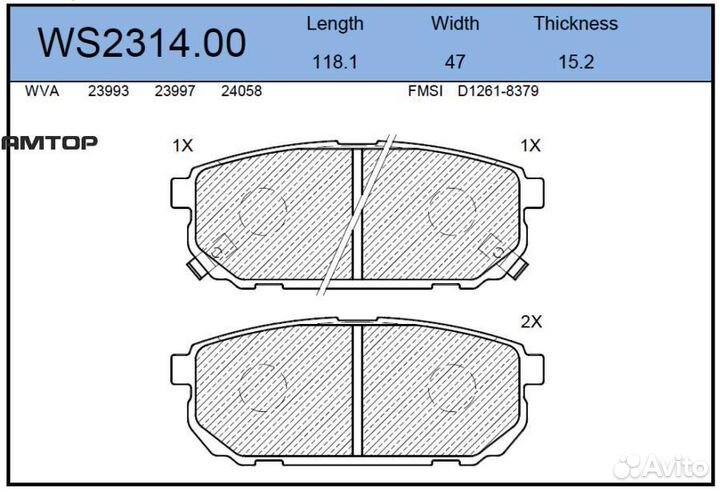 Jeenice WS231400 Колодки тормозные дисковые зад