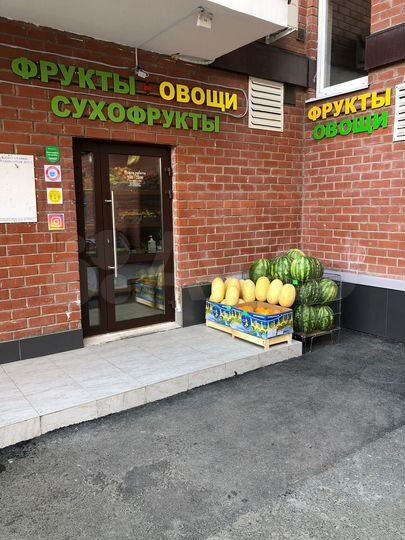 Торговая площадь, 8 м²