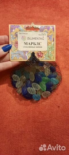 Стеклянные камни, слоник, ящерица, шкатулка