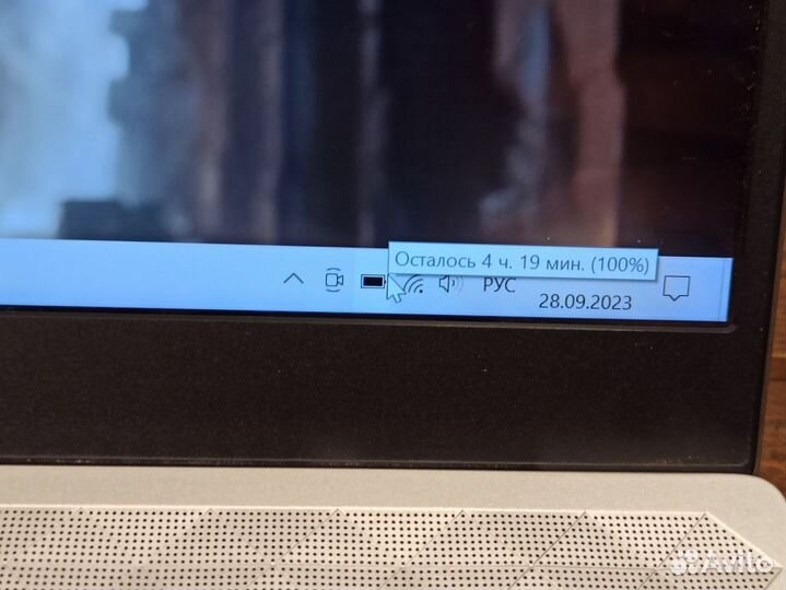 Hp pavilion 13-an1080ur /Core i3 10gen / SSD 512