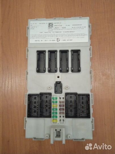 Блок комфорта FEM Bmw X5Mp F15 3.0 2016