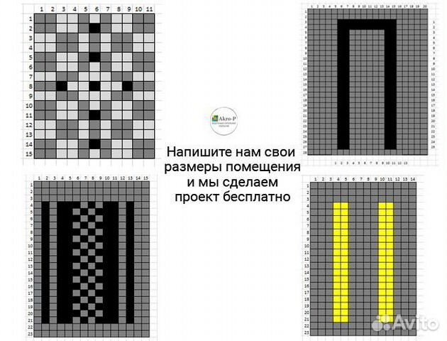 Модульная плитка пвх серый цвет