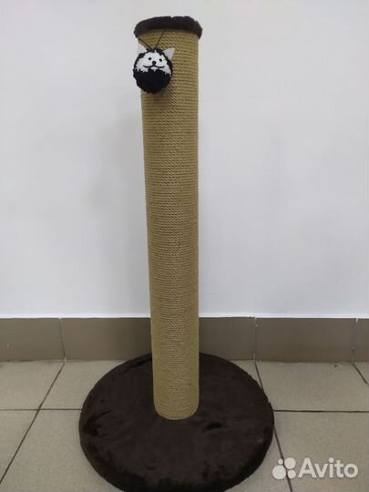 Когтеточка для кошек