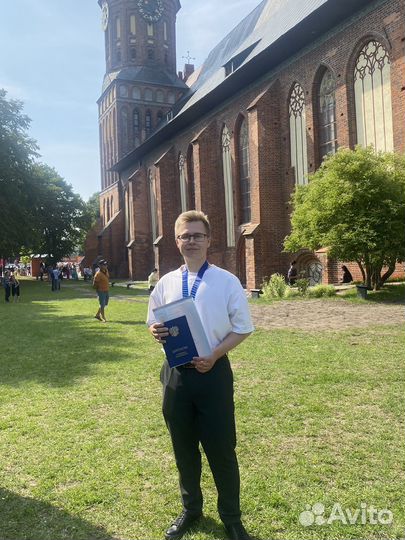 Репетитор по химии огэ и егэ онлайн